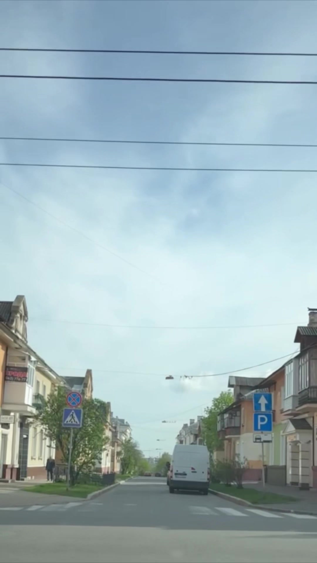 @ЧЕРНІГІВ ТІКТОК ПРО
