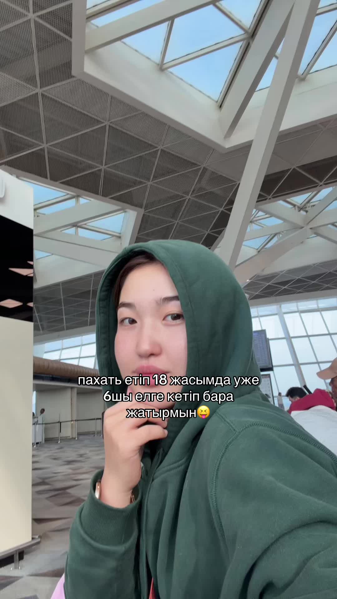 @balu