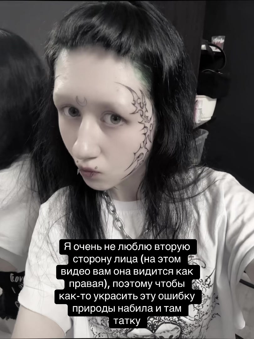 @Кагуне (тгк в био)