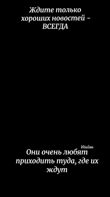 @Vitalina