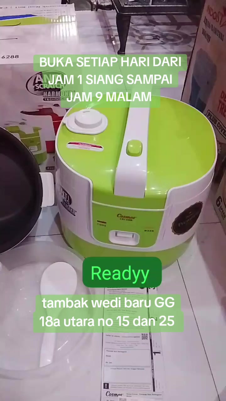 @NE Narsih Elektronik