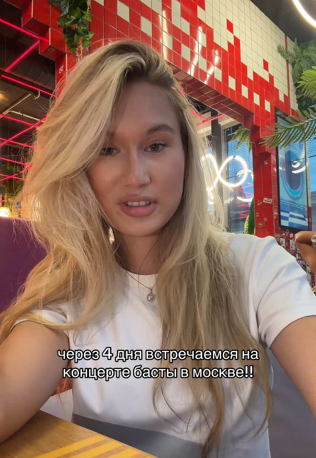 @леночка