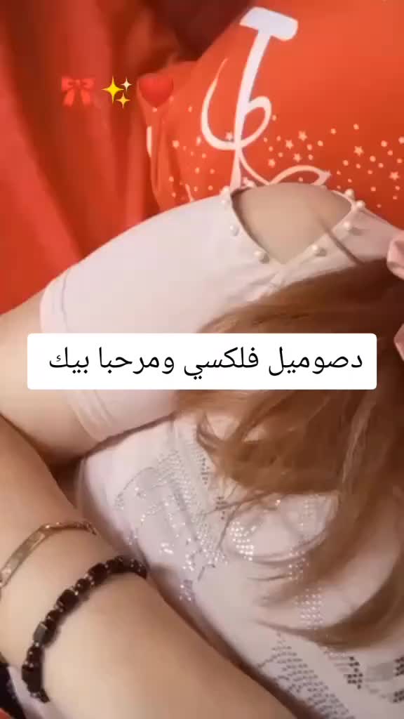@المرجان الاحمر