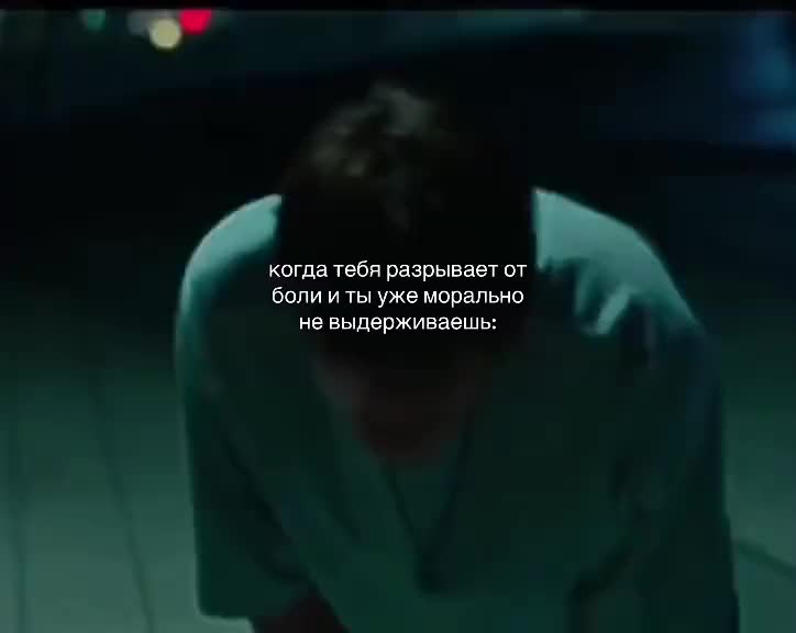@чел просто ушёл в себя