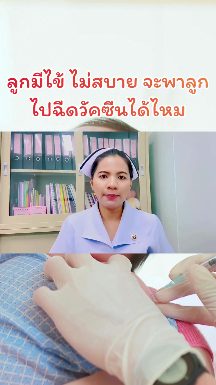 @พี่กัล แม่และเด็ก