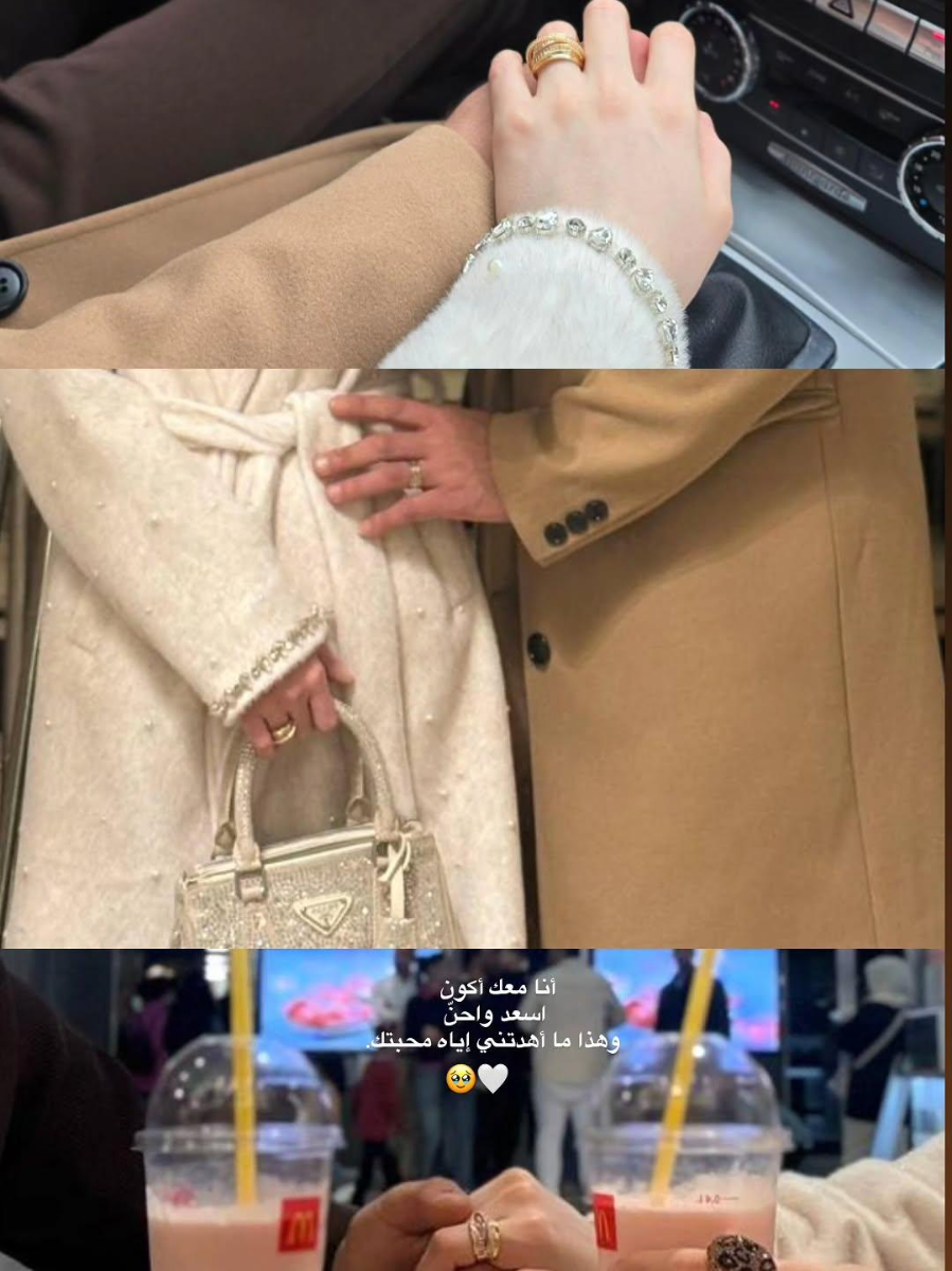 @🦋مدللة👑😌