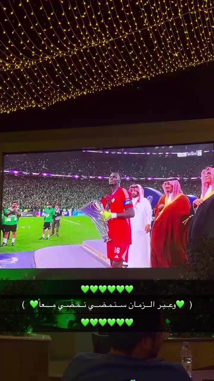 @ُّالياميً