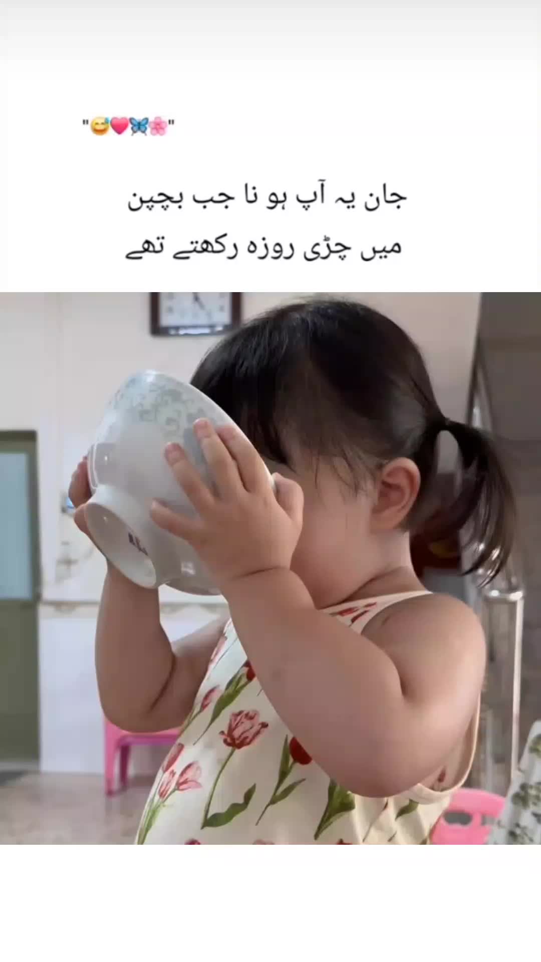 @๐ ๐๐ ๐ฆ๐ฃ ๐ก๐๐ฃ๐ฅ๐๐๐ฃ ๐