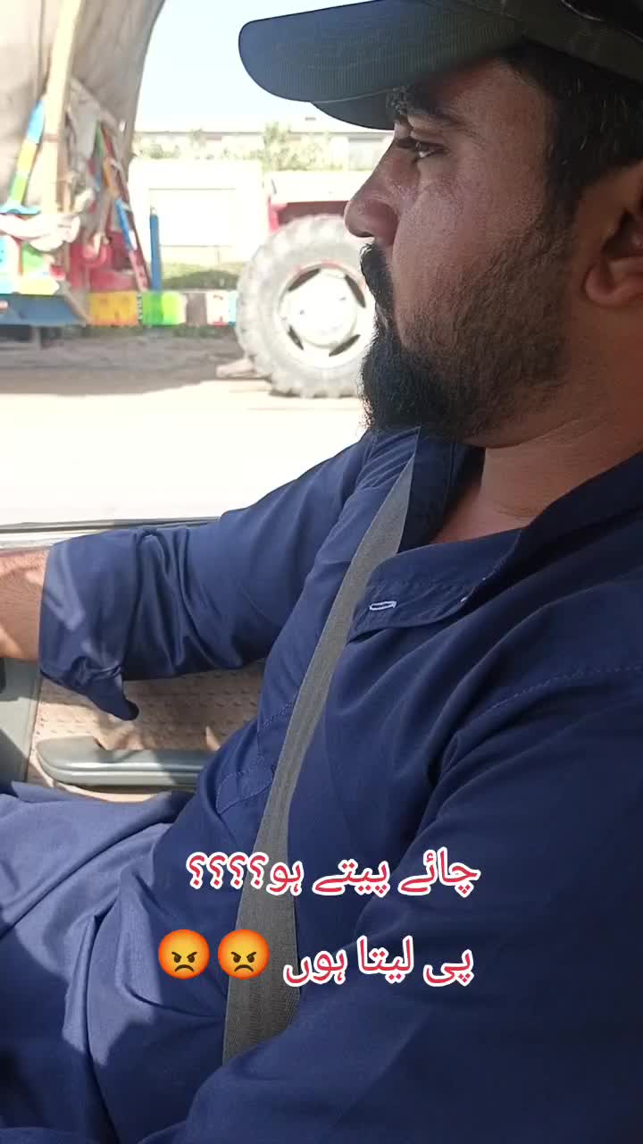 @RoadWisdom Guru Multan