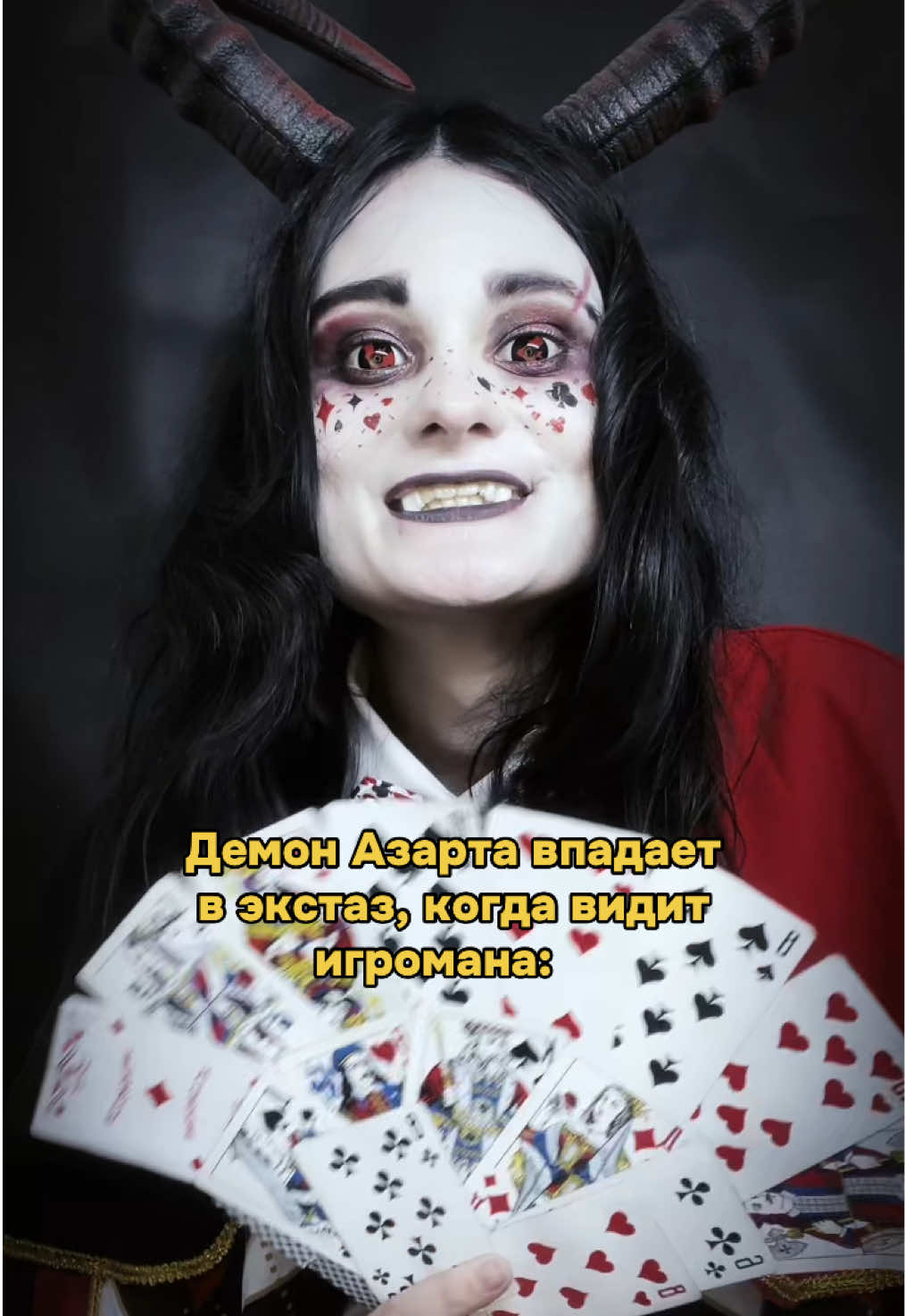 @Настя Mир