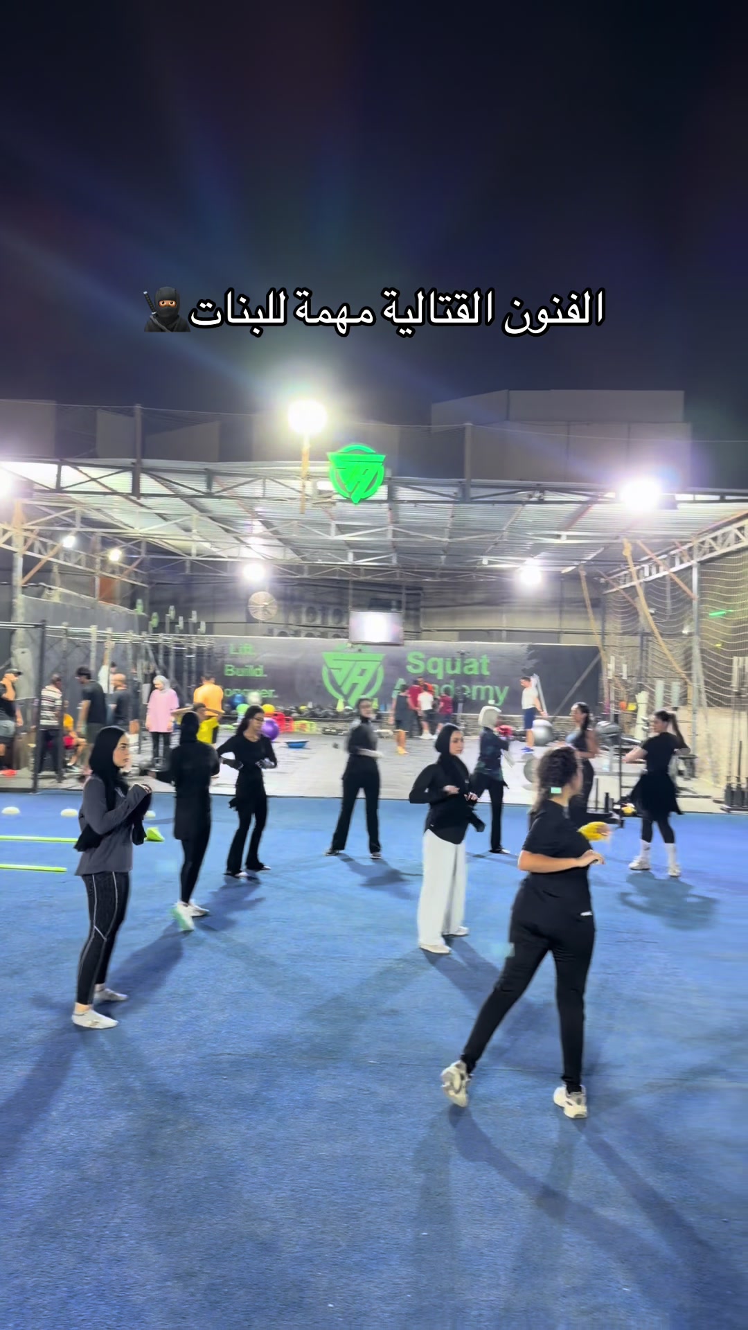 @Coach Amr Tarek