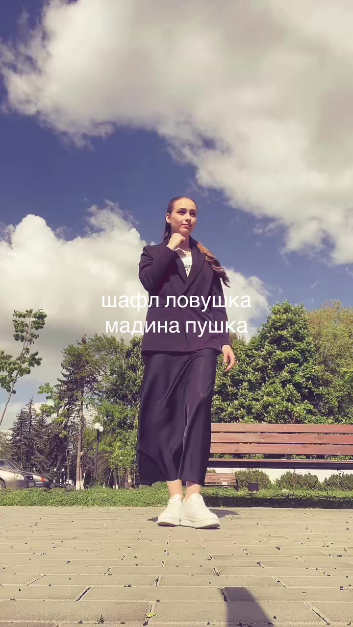 @тгк: &lsquo;mado&rsquo;