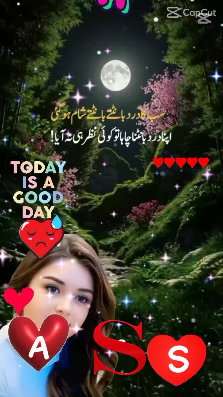 @ladla 786💔