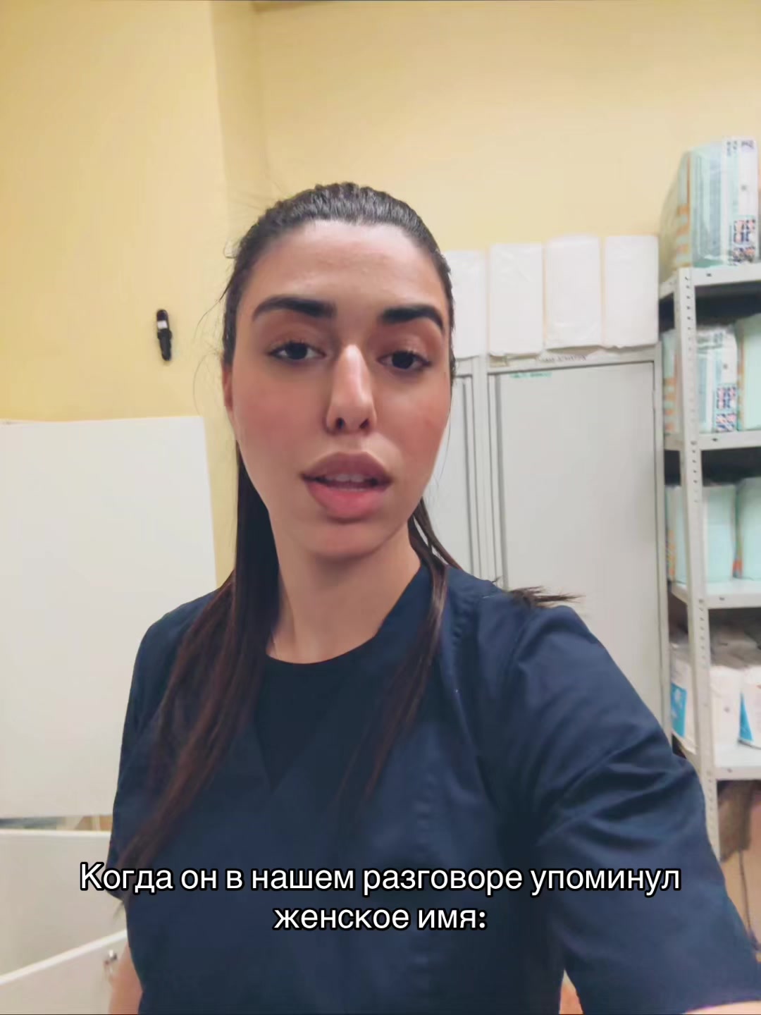 @mэgg’s