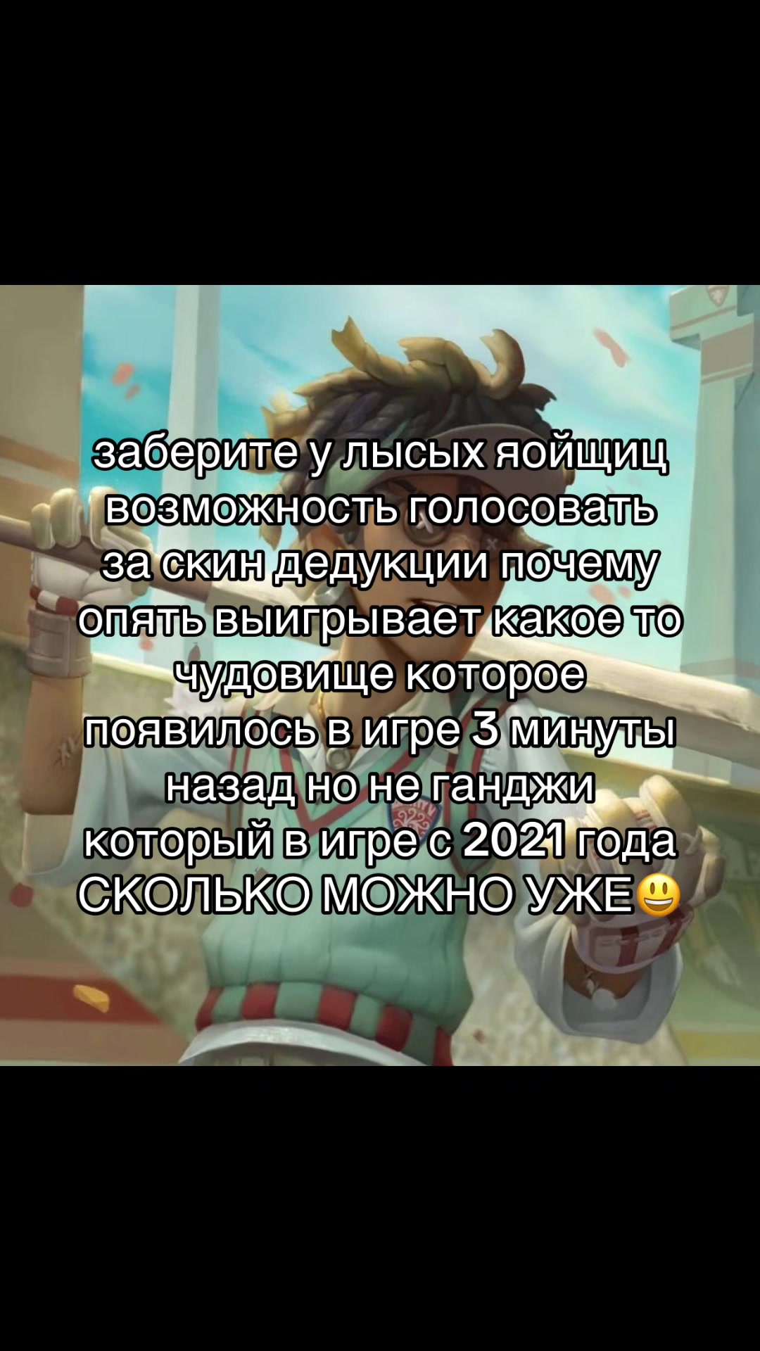 @максимка