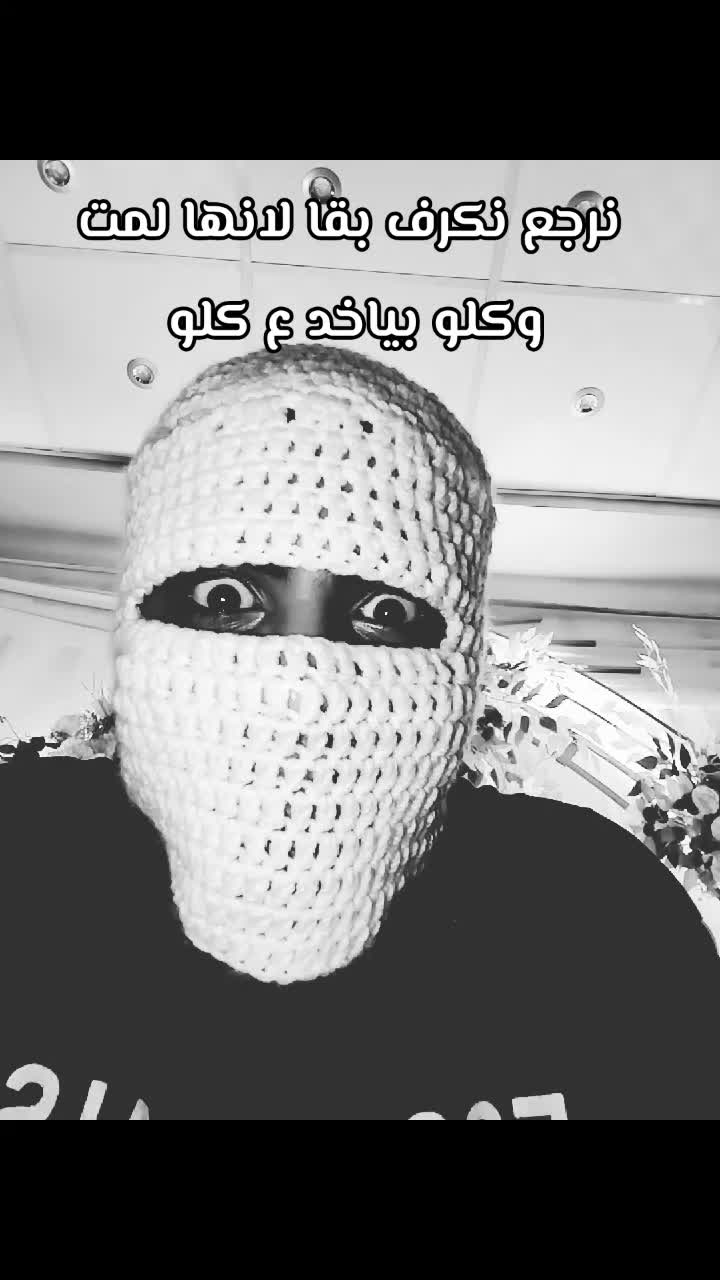 @โ ๐ธ๐๐ ๐๐๐๐๐ โ