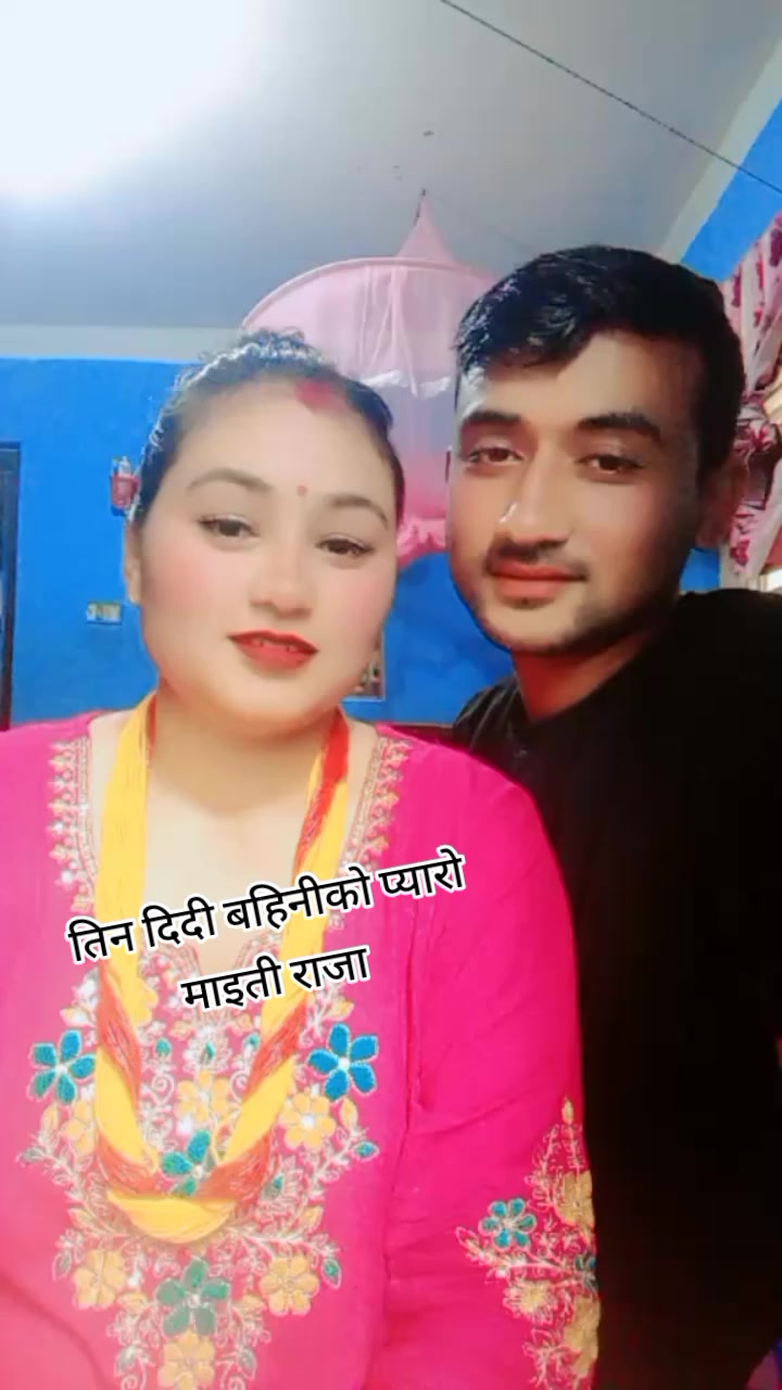 @Sumitra Katwal