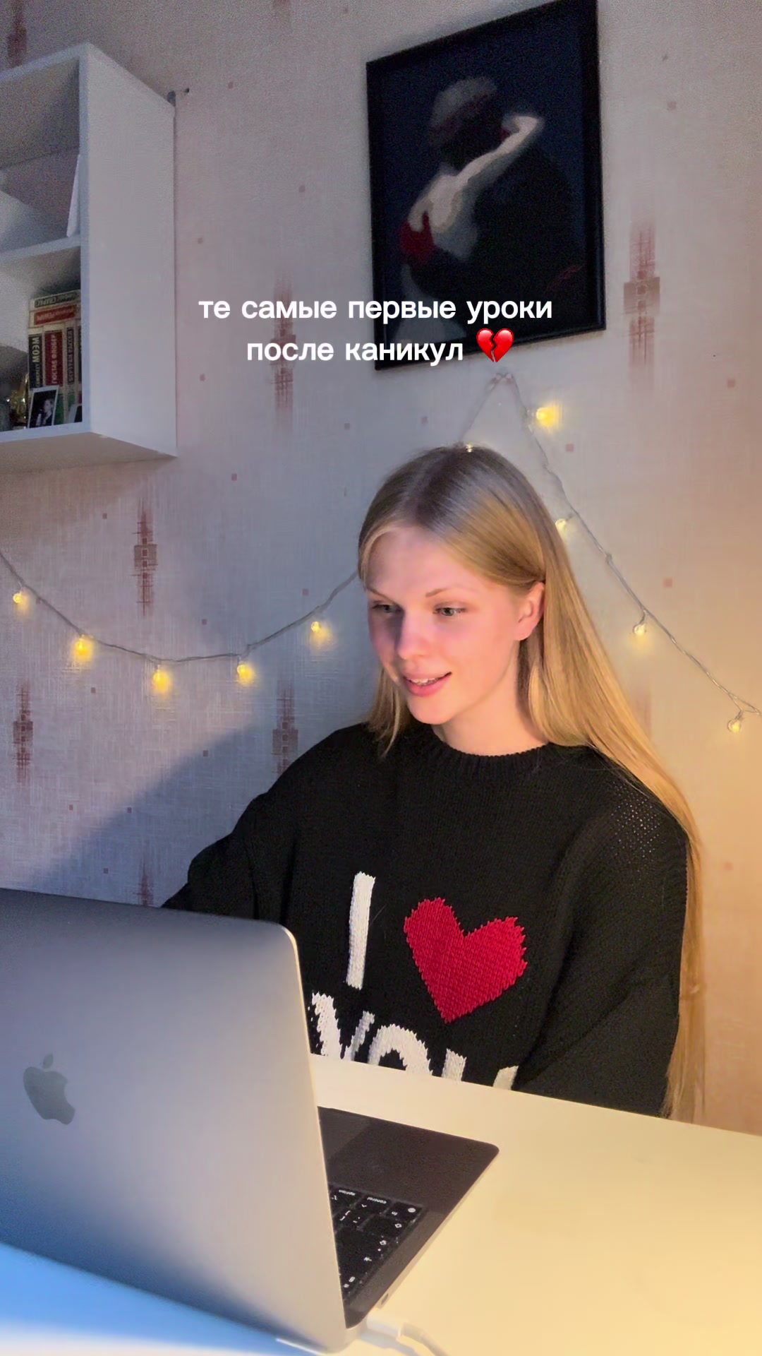 @uliana