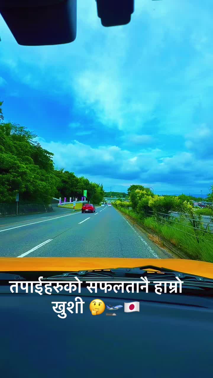 @SSW&TITP जापान