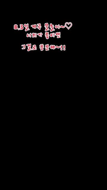 @๐งค๋ฏธ์ฅํ๋๐ ์ถ๊ตฐโ๏ธ