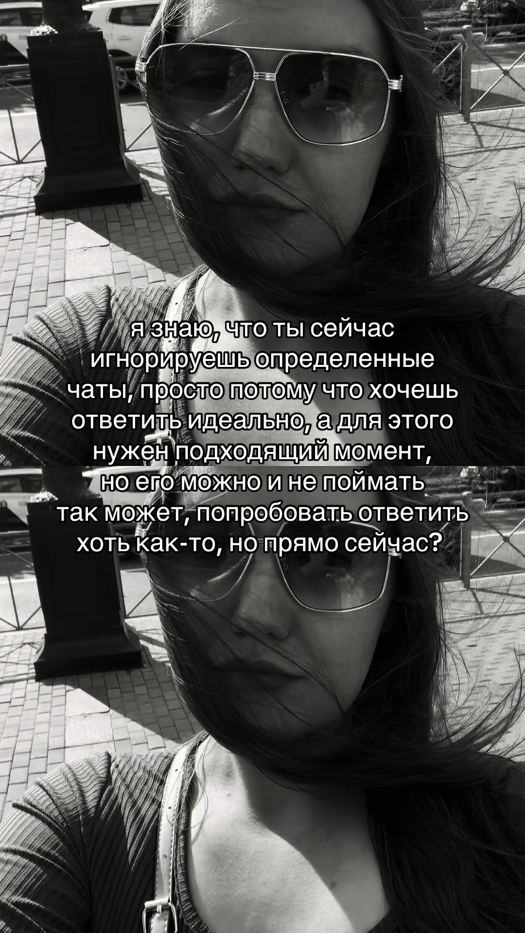 @Nastya