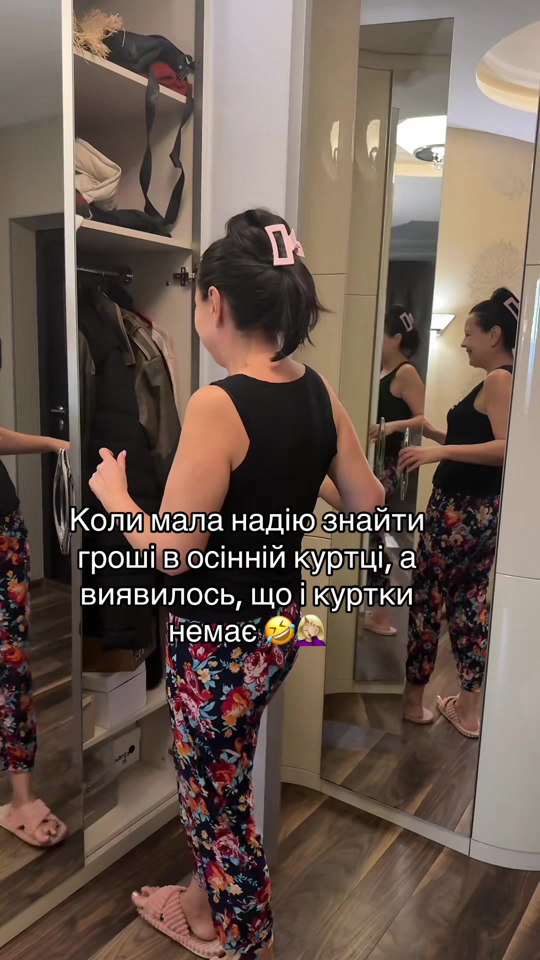 @ALONA🇺🇦