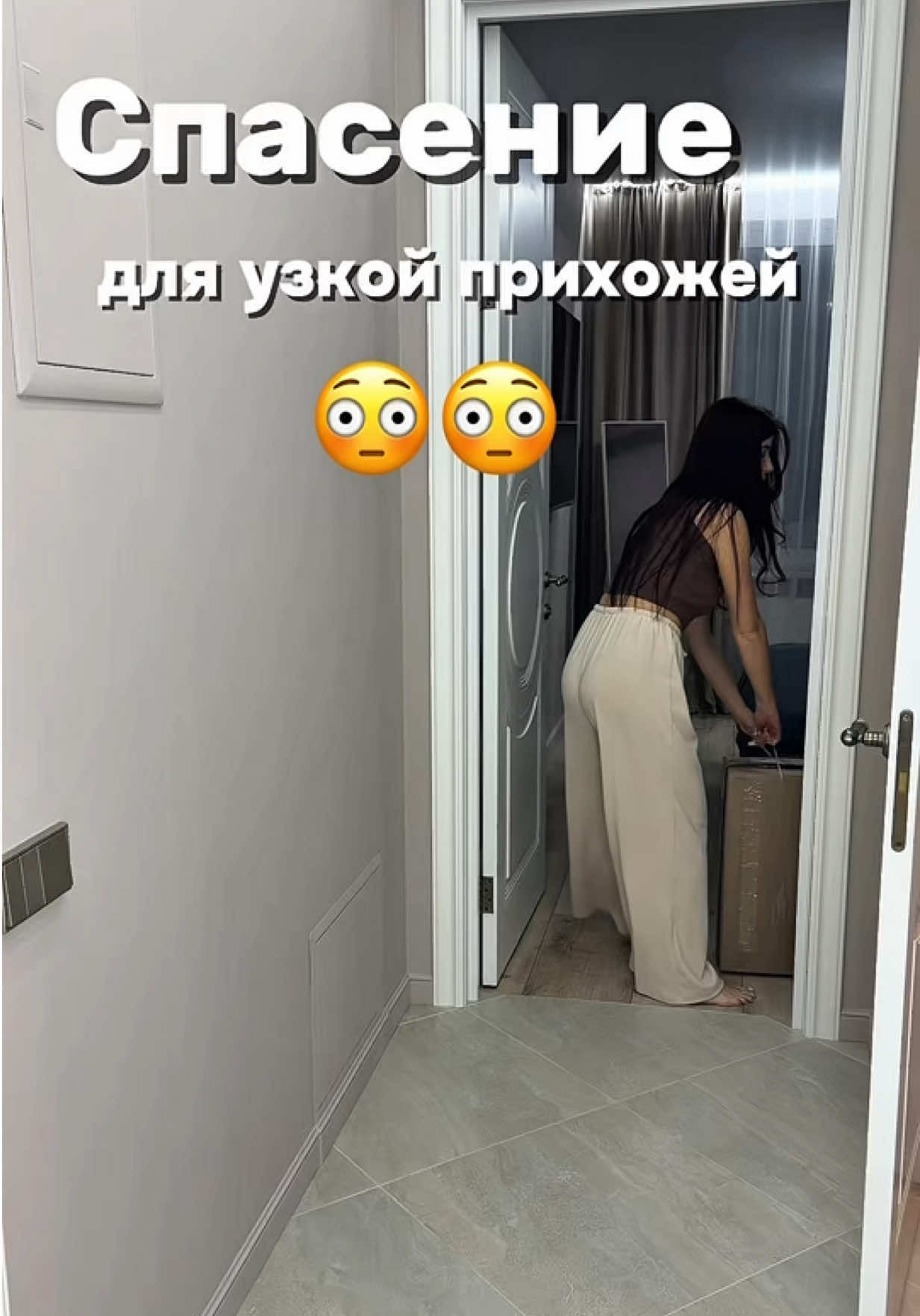@Та САМАЯ МАРИНА ✅