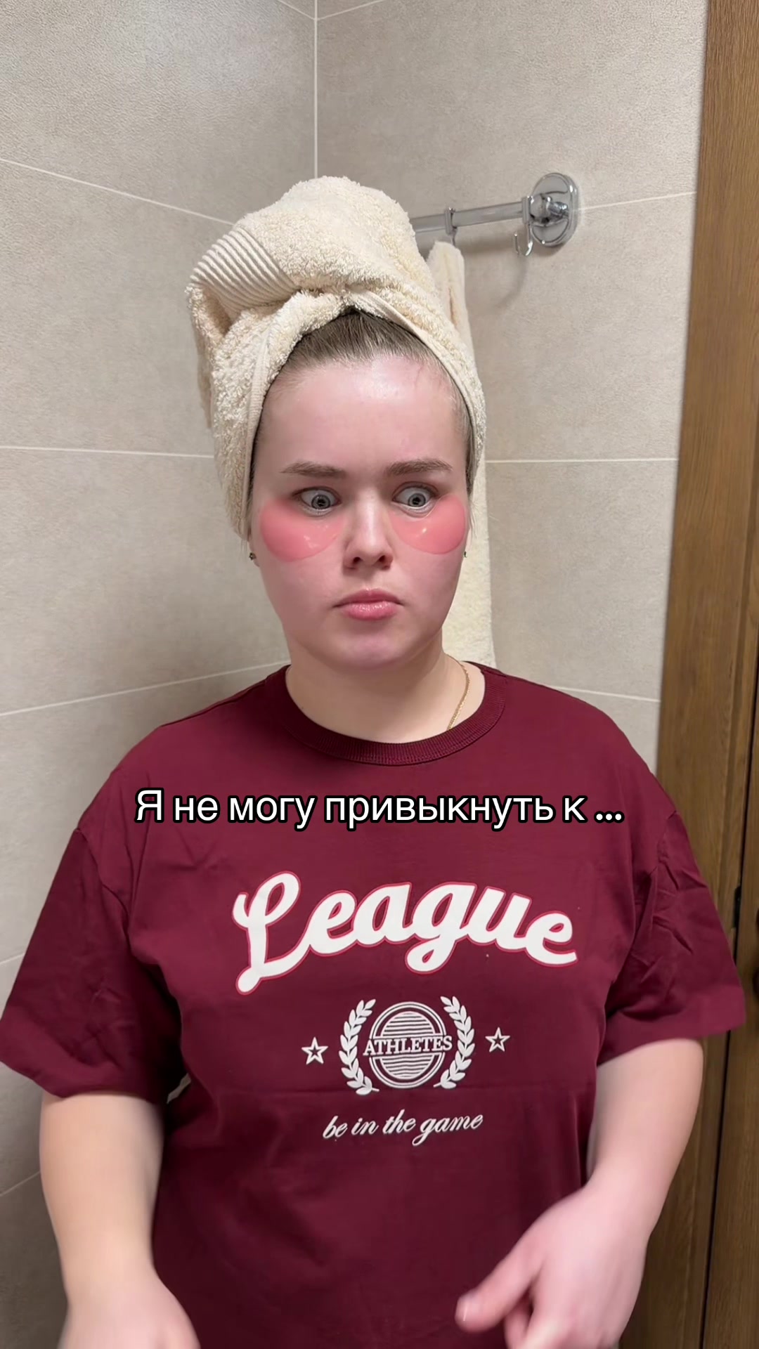@Настя в кадре!