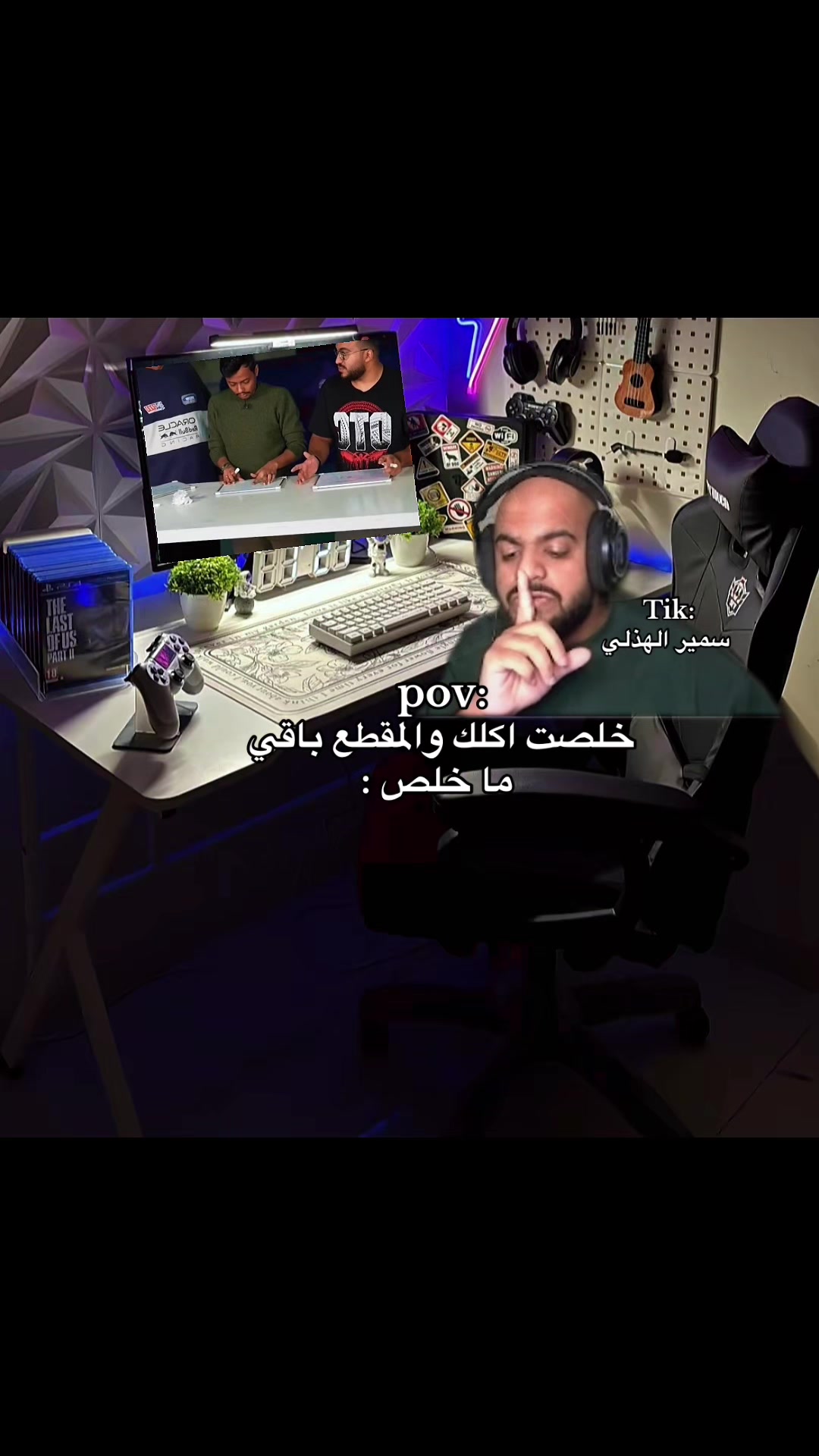 @سمير الهذلي