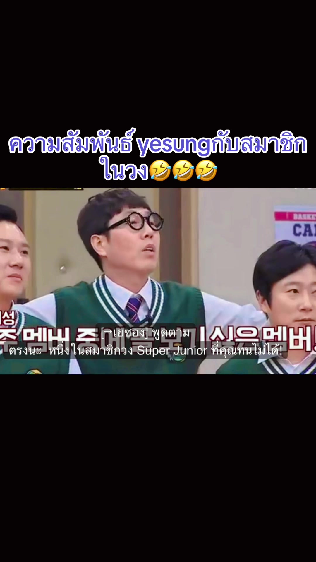 @SJ❤️Heechul❤️Siwon