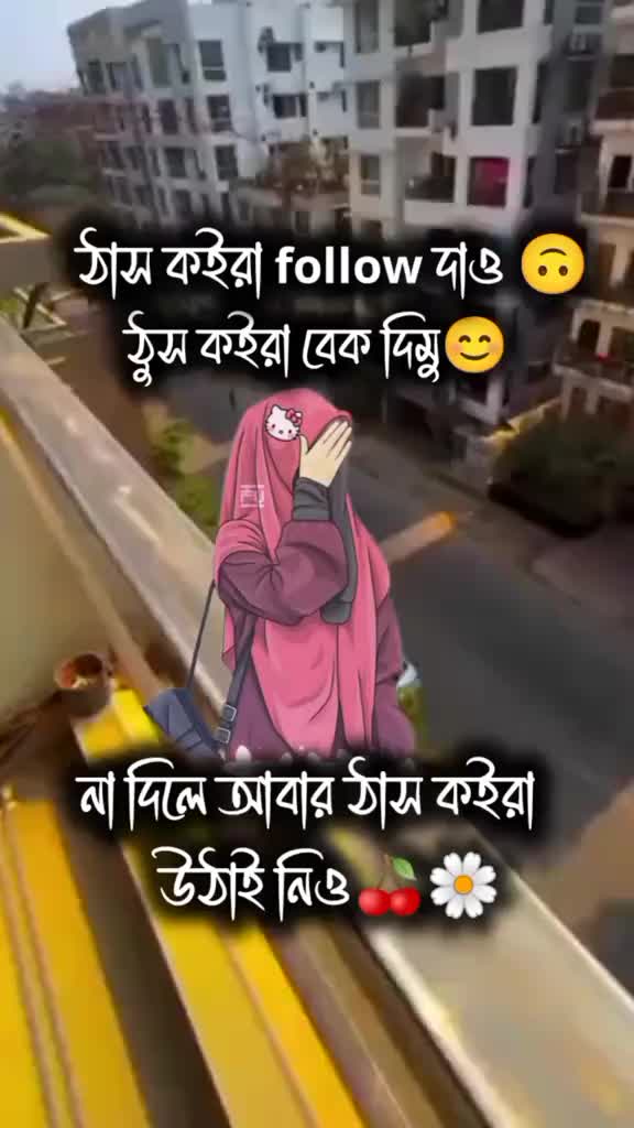 @@iamtanhajahan 1