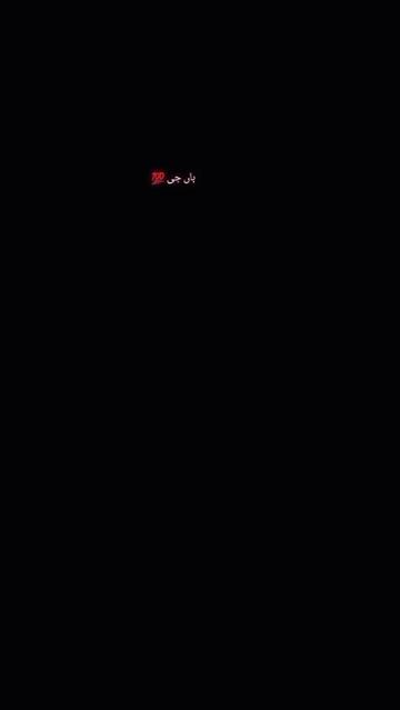 @🔱حـِیدٰر ڈوگر⚔️