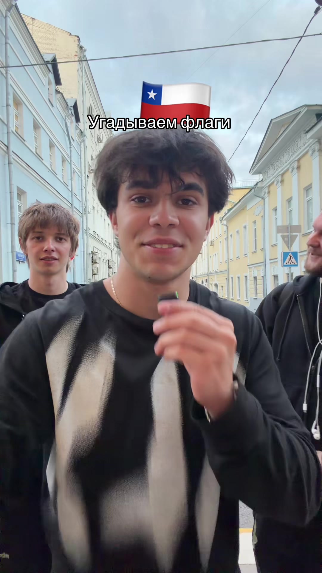 @тгк:макареро🕯