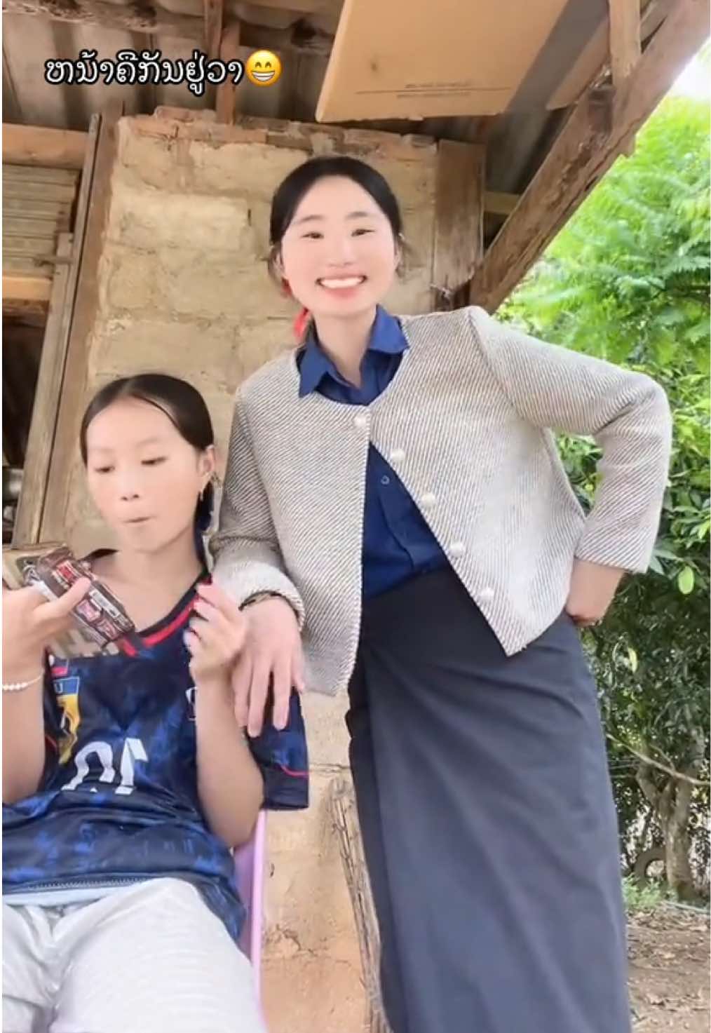 @🇱🇦Y’yeeb Thor🦋(ຢັ້ງເອງ)🦋