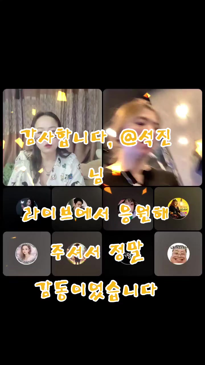 @✨️⋆⃝🪞악마계의하나✨️⋆⃝🪞