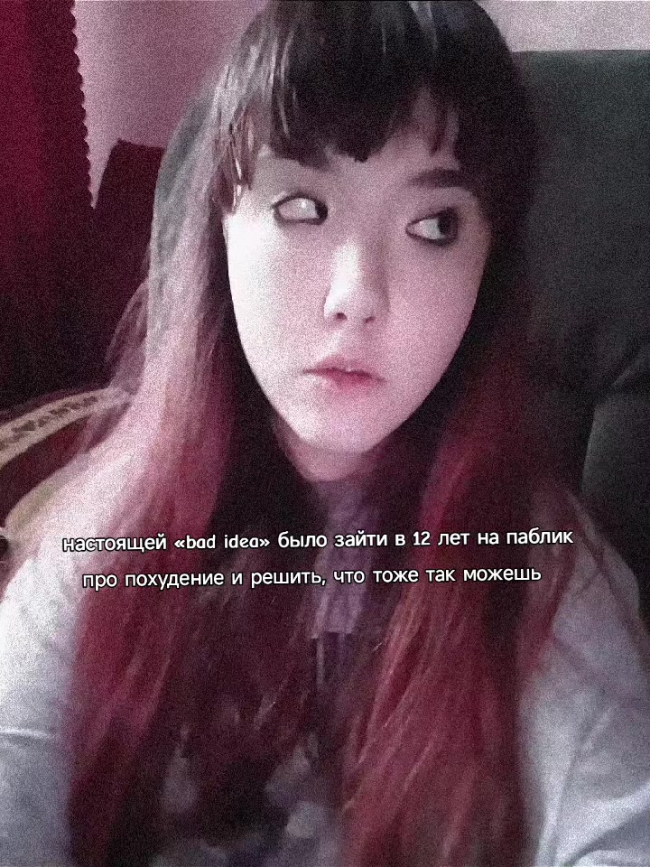 @rarecovery