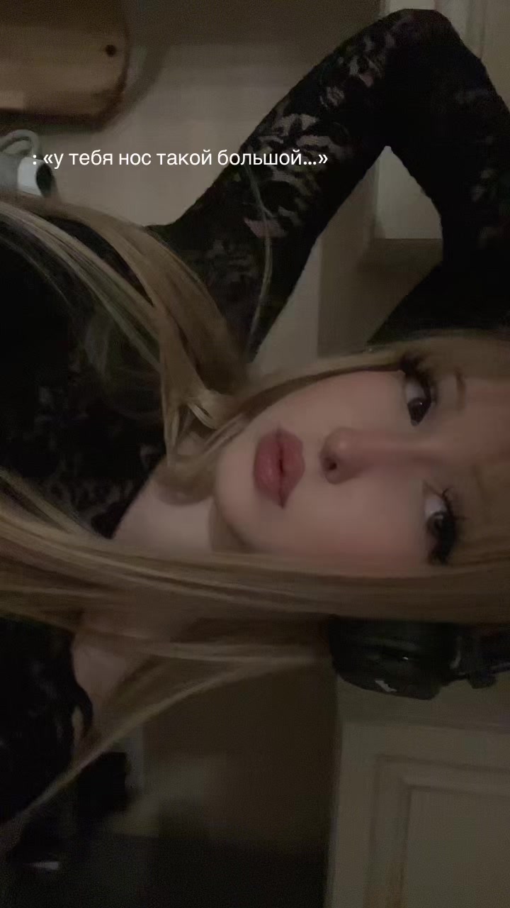 @мидеез