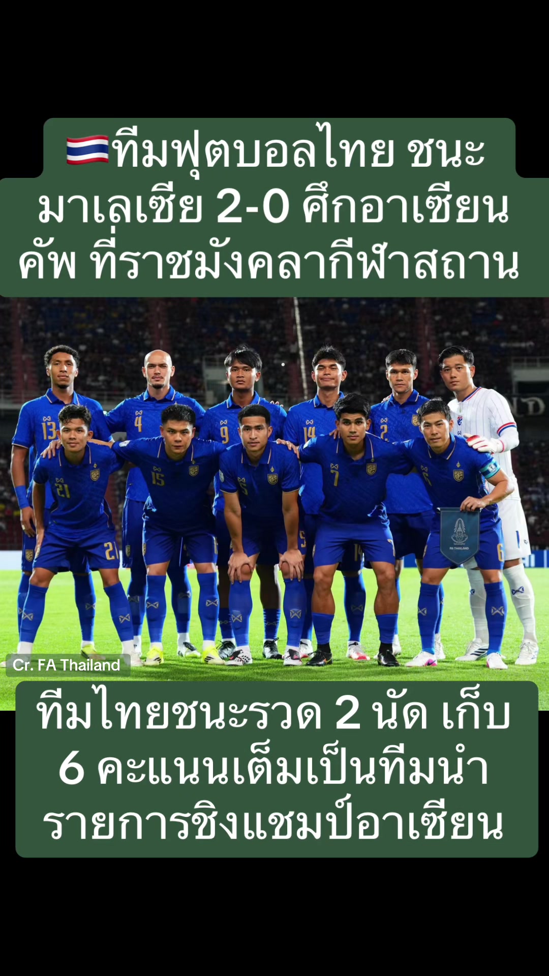 @NBTSport11