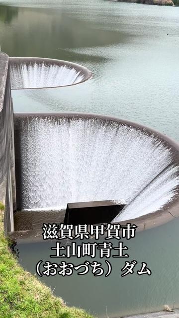 @剛仙