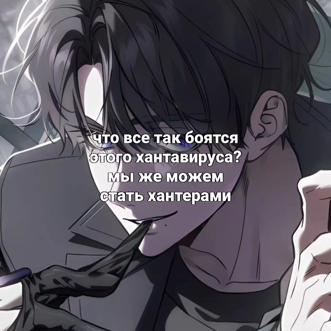 @папочка