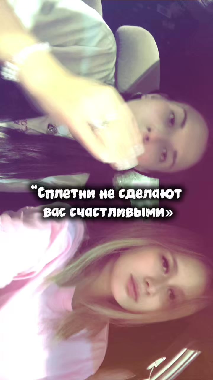 @wwwe