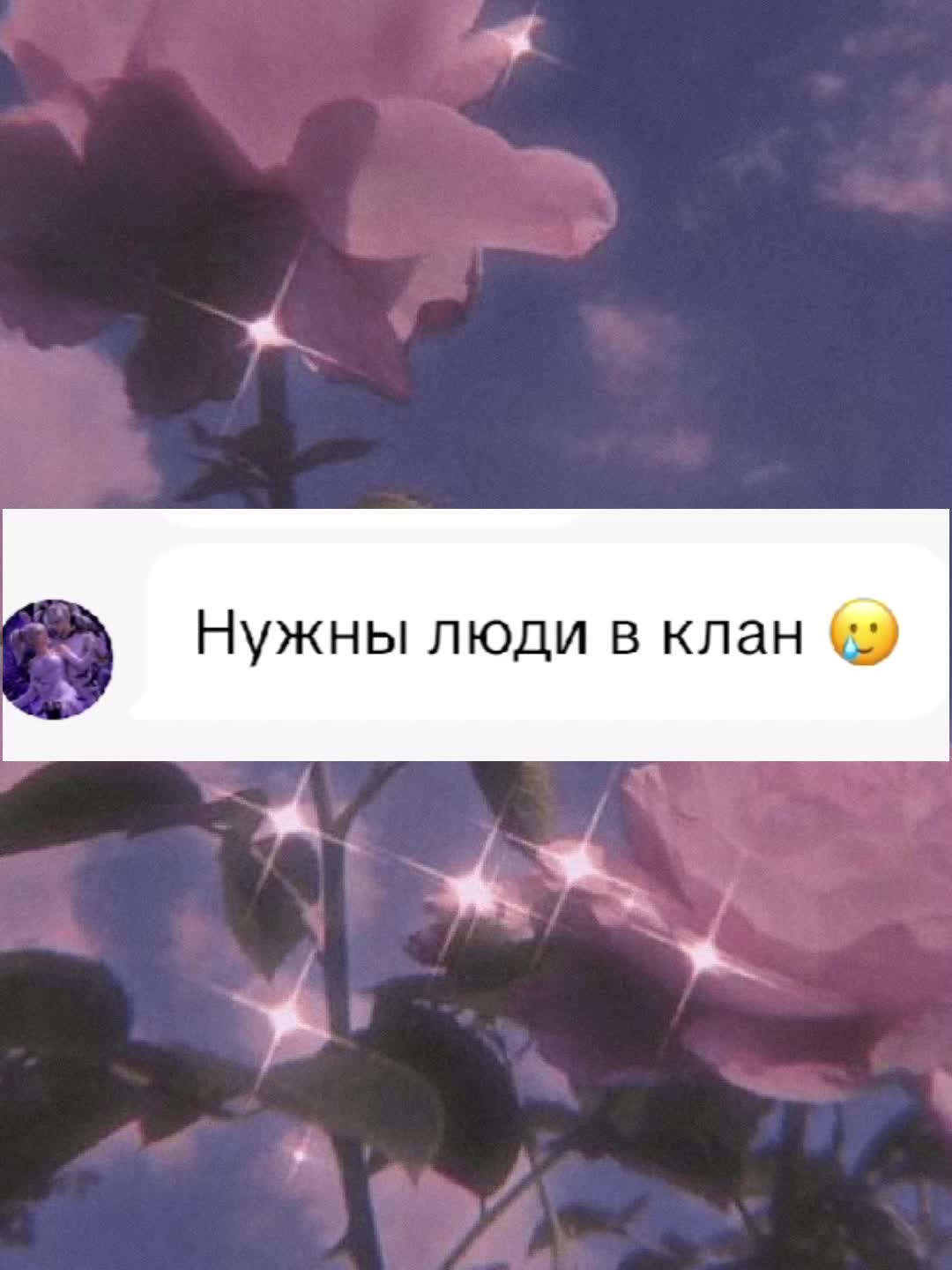 @Юлька