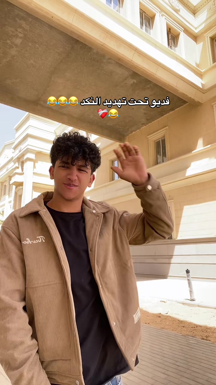 @يــو𝒀𝒐𝒖𝒔𝒔𝒆𝒇ســف⚖️🦅