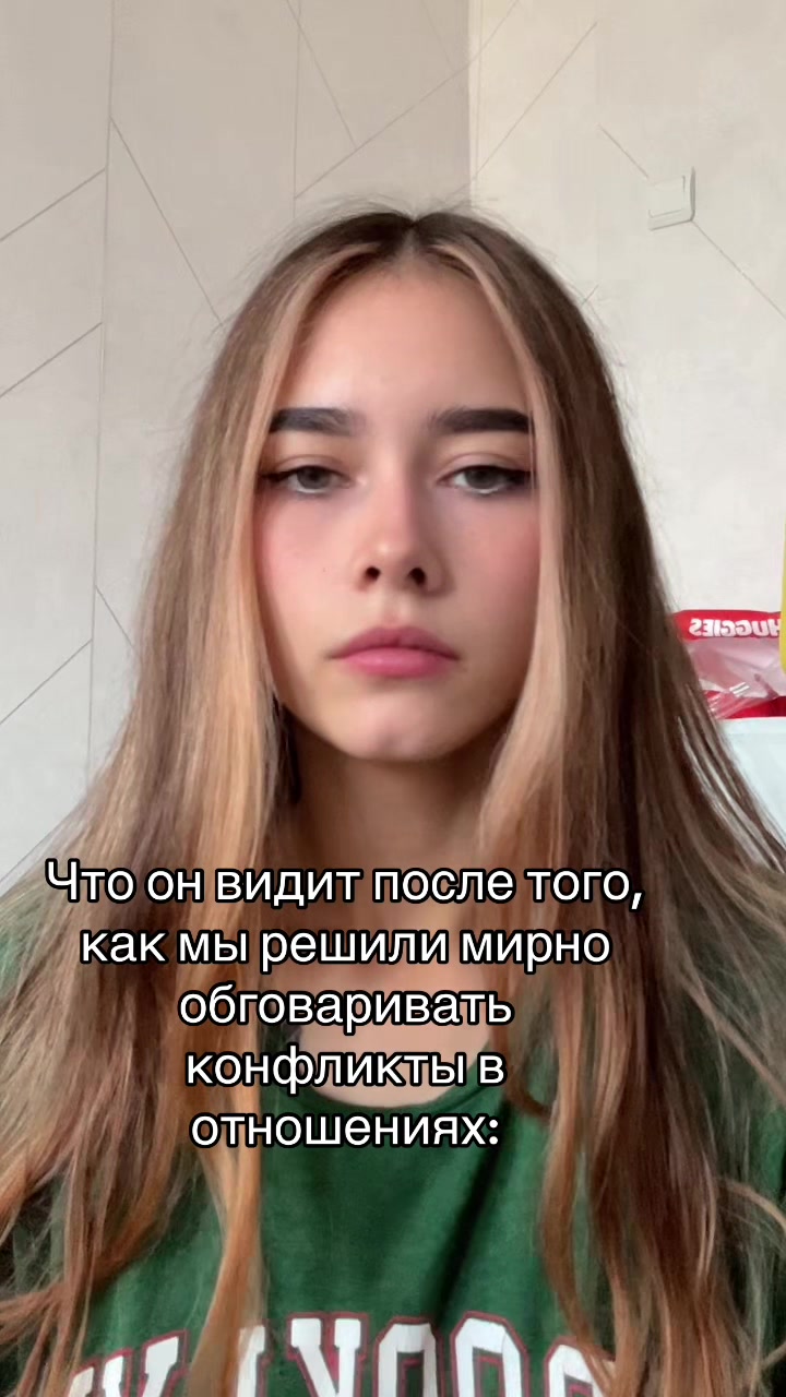 @Викусик🧝♀️