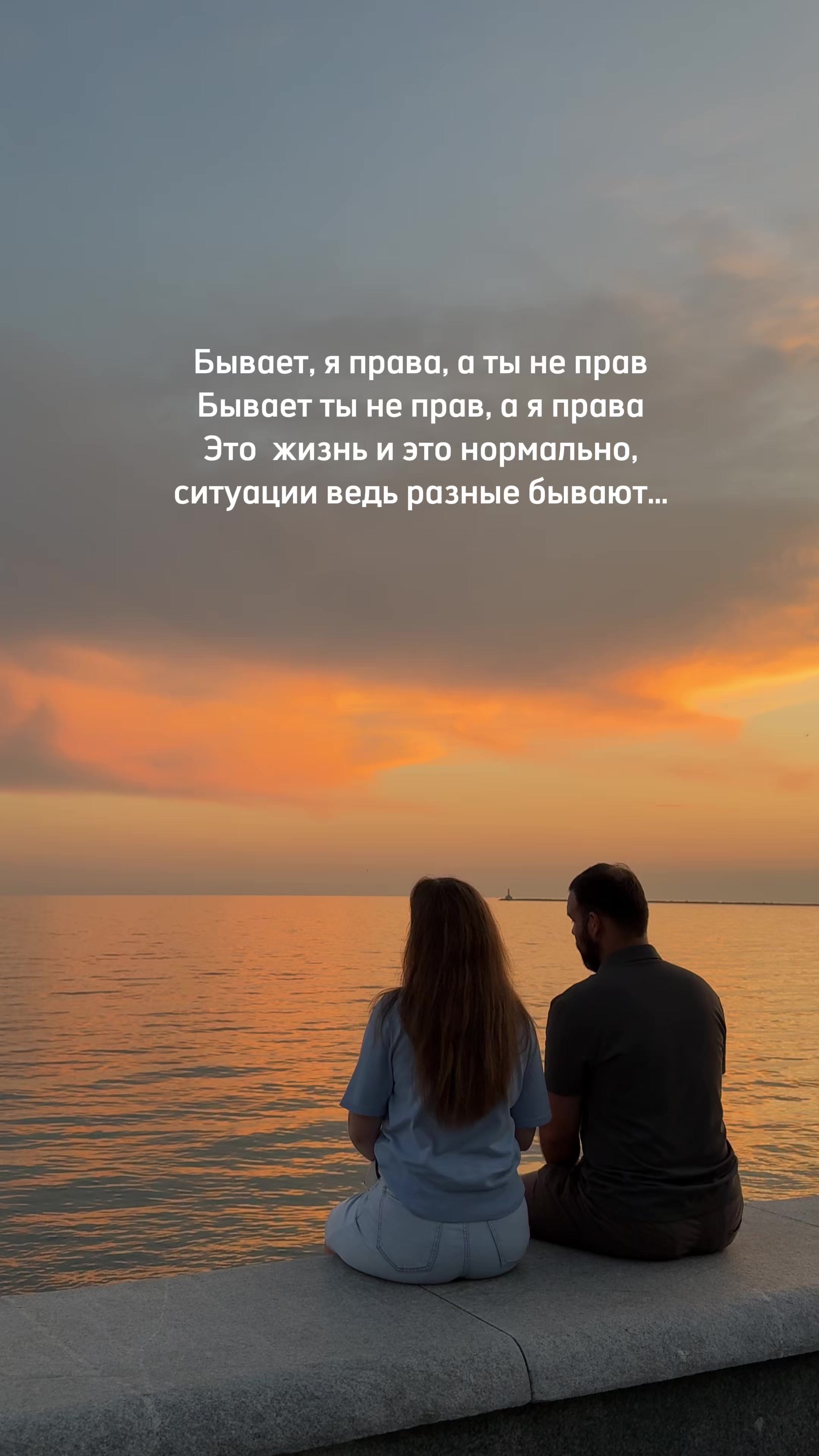 @inst: olga_maevskaya__