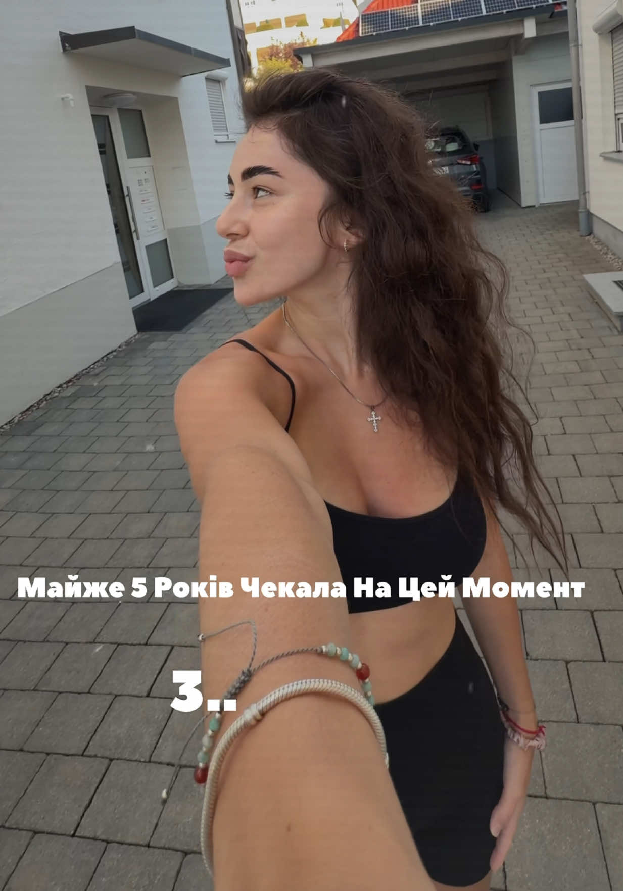 @АНДРІАНА
