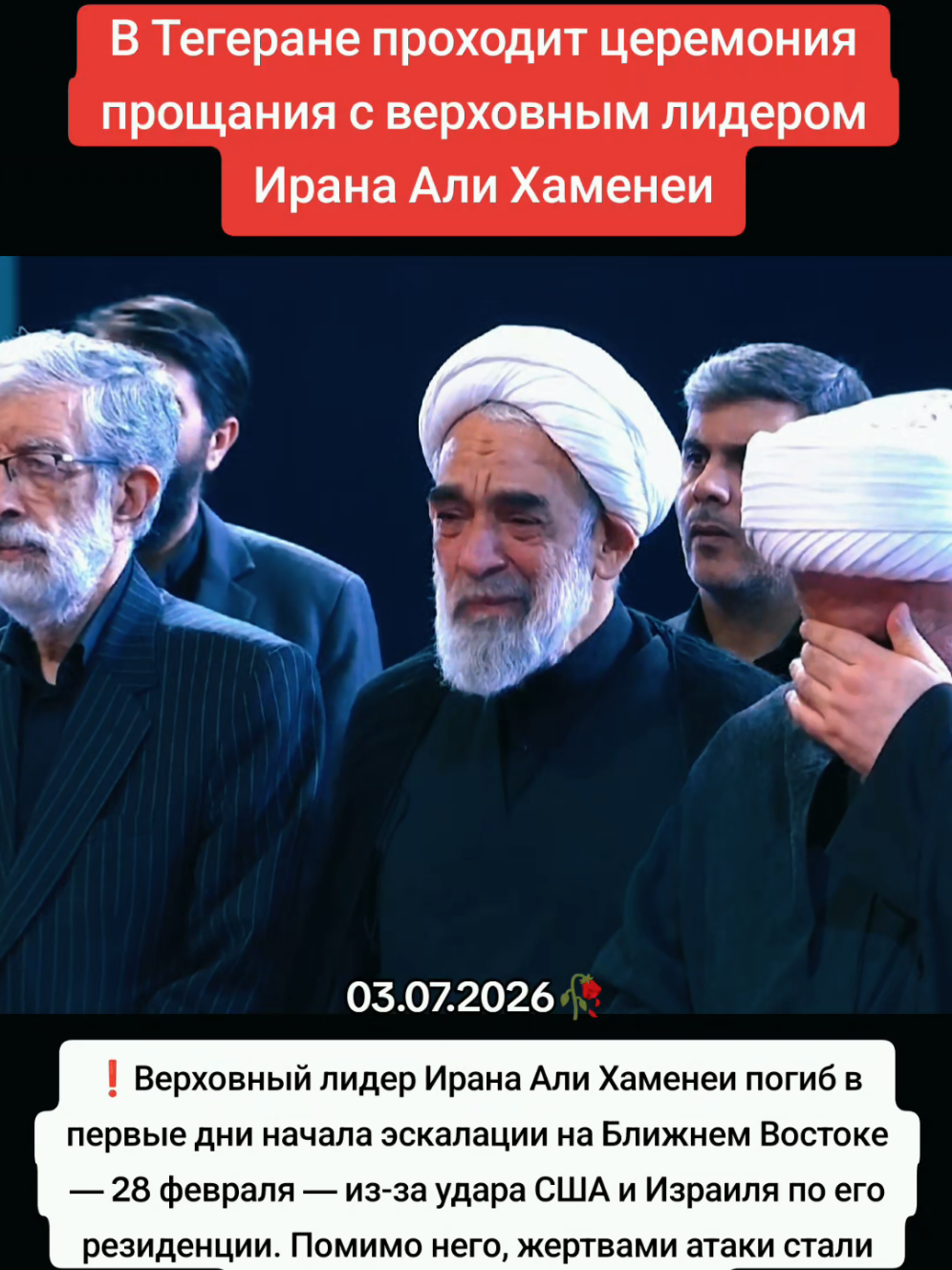 @umka.novosti