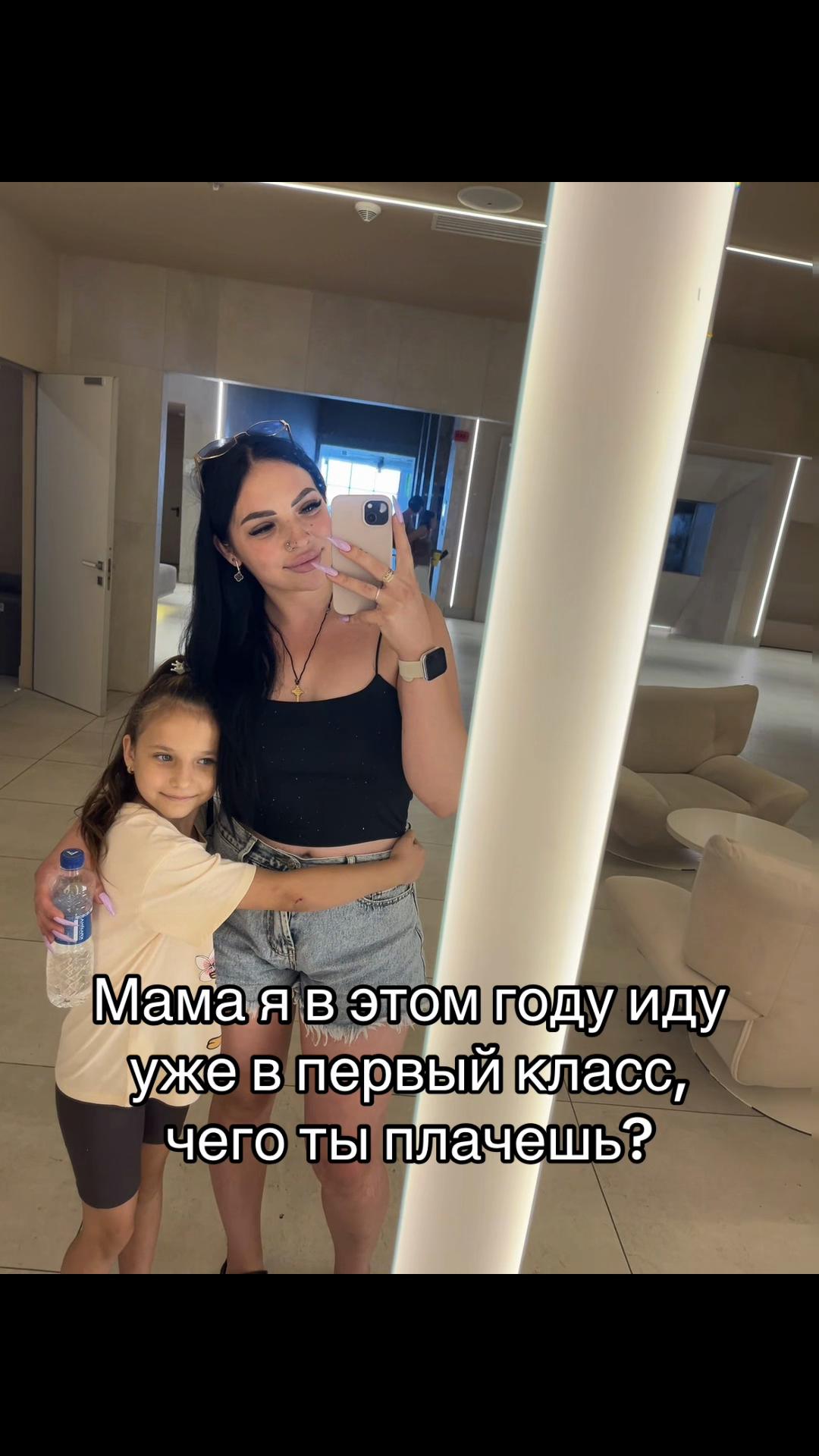 @vladimirovna.01.09