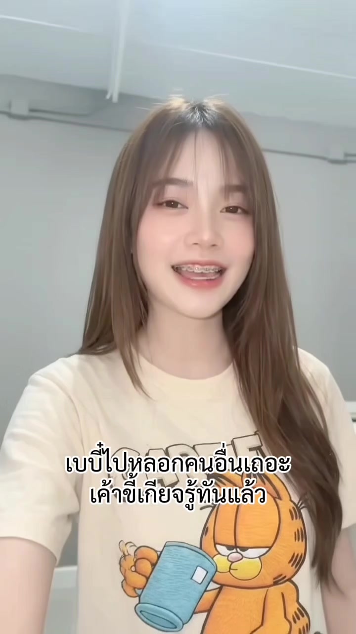 @ดาวลูกไก่⭐🌟💫