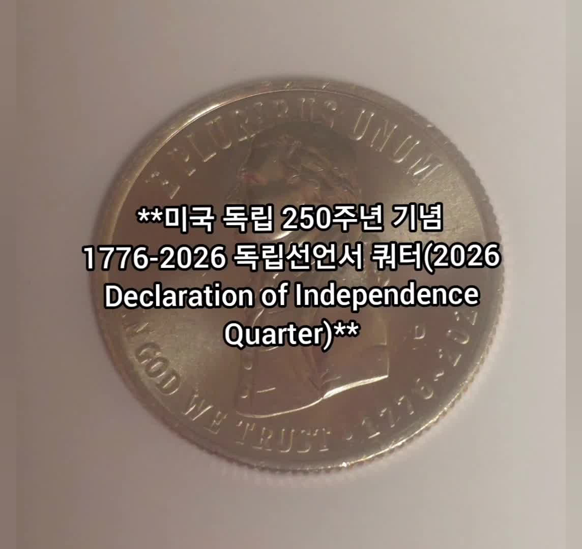 @Hyun An